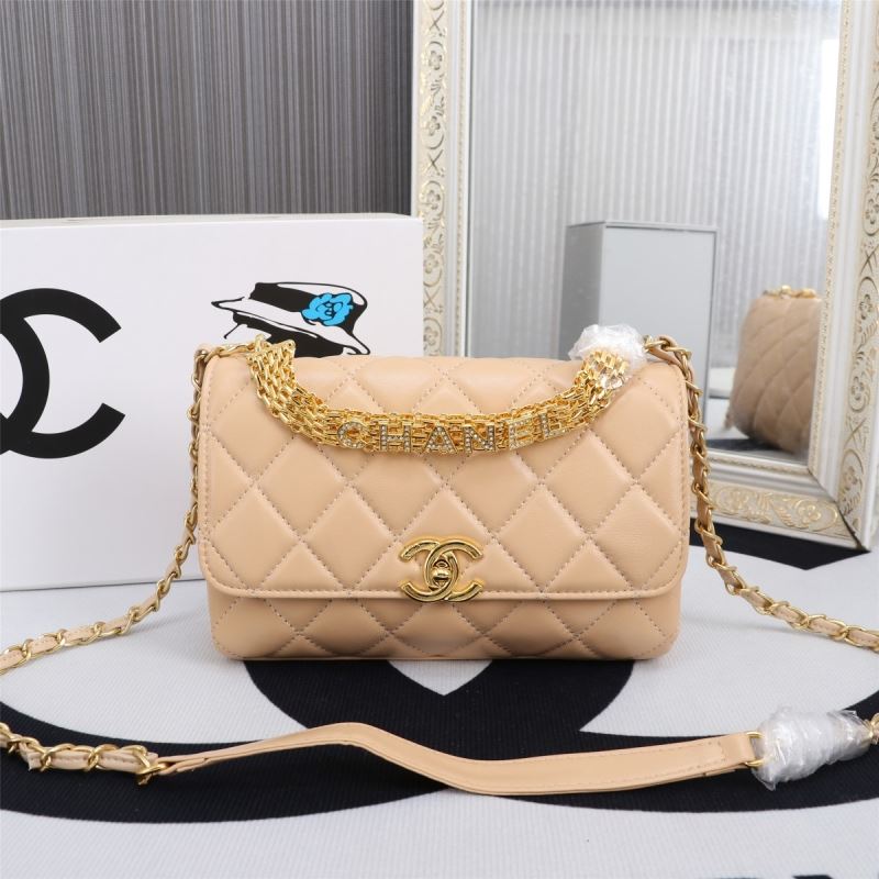 Chanel Satchel Bags